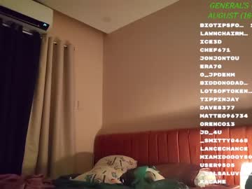cam girl porn _lyza_ image #5092526