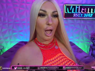 cam girl porn tamaramilano image #2586011