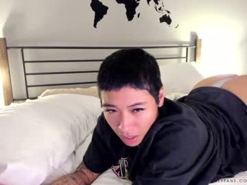 cam girl porn mayamochi image #4445641