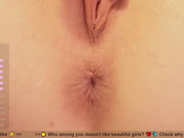 cam girl porn girl_i_am image #5815392