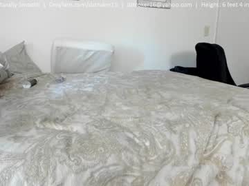 cam man porn dstroker15 image #3155436