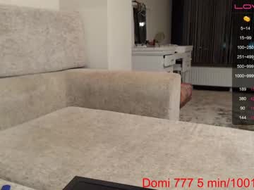 cam girl porn iran_persian image #319739