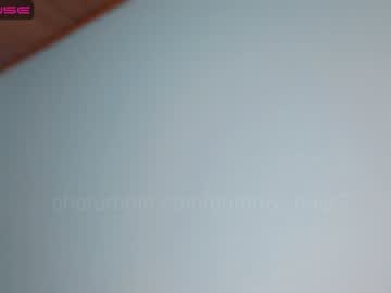 cam girl porn gummy_bear7 image #1380843
