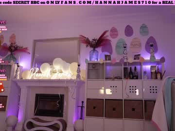 cam girl porn hannahjames710 image #6496627