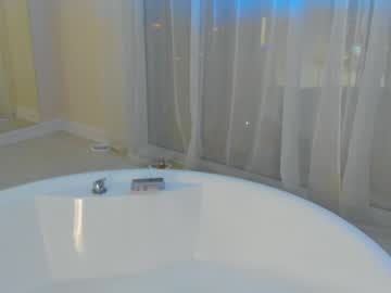 cam girl porn _meganmeow_ image #3047816