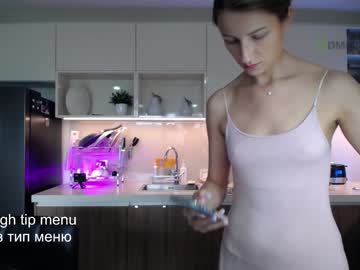 cam girl porn anna_shine_ image #5342717