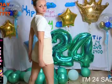 cam girl porn misss_viki image #4971685