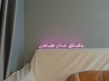 cam girl porn h0rnyasalways image #874429