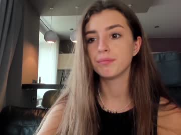 cam girl porn coy_amina_ image #2886171