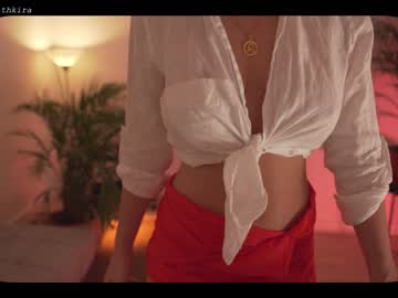 cam girl porn chillwithkira image #2014254