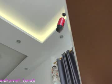 cam girl porn juicyshow image #5880832