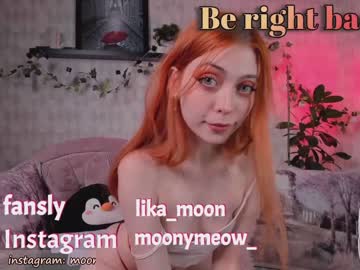cam girl porn lika_moon image #4651676