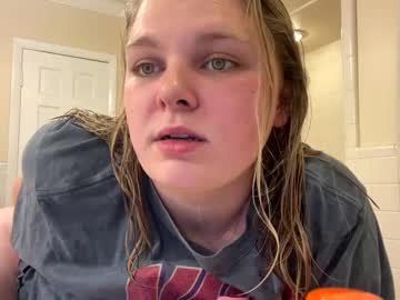 cam girl porn kinkygrace23 image #7023967