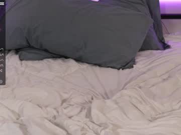 cam girl porn pinkpineapple63 image #2380812