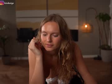 cam girl porn chillwithkira image #5670148