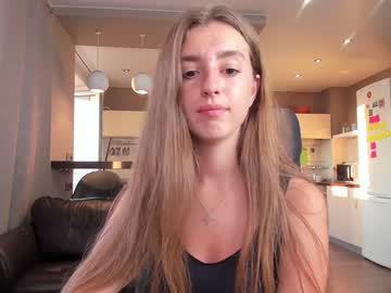 cam girl porn coy_amina_ image #2379200