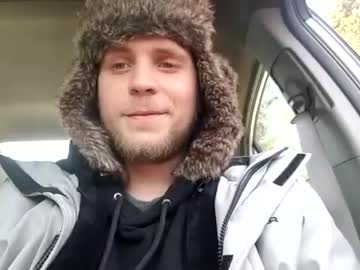 cam man porn natesbigdick image #6553332