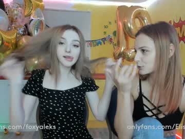 cam girl porn elisa_oliver image #213829