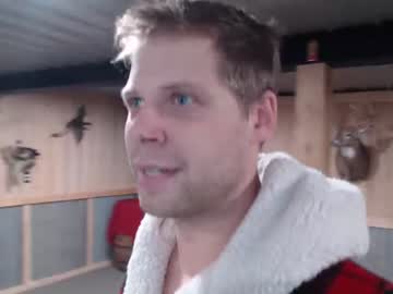 cam man porn lancehardin image #1479535