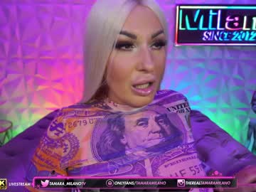 cam girl porn tamaramilano image #3209369