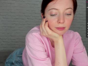 cam girl porn _elisa_omm_ image #1704433