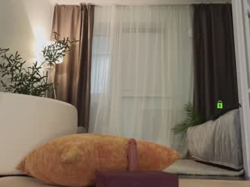 cam girl porn ericamiracle15 image #5359390