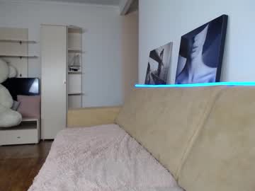 cam girl porn _mamba__ image #61375