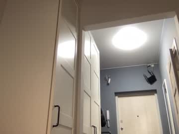 cam girl porn angel_from_sky image #3861666