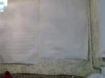 cam couple porn kitesexx image #1189999