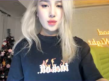 cam girl porn korean_sua image #755607