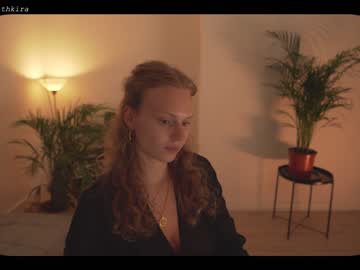 cam girl porn chillwithkira image #2021977