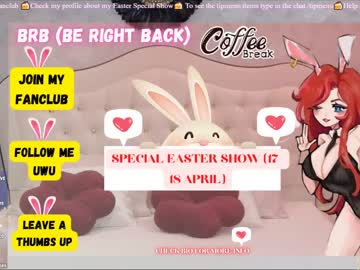 cam girl porn ginger_pie image #1561645