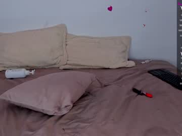 cam girl porn jem_rosset image #4396059