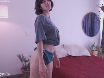 cam girl porn maria_alfonsina_ image #6435528