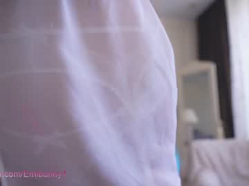 cam girl porn emilia98xxx image #1378167