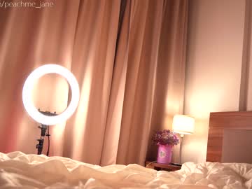 cam girl porn peach_me image #499592