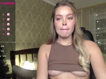 cam girl porn shykitten111 image #1103033