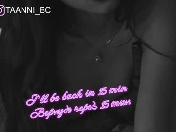 cam girl porn taanni_bc image #2813881