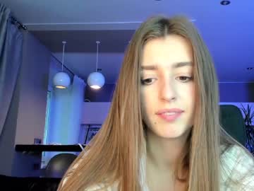 cam girl porn coy_amina_ image #3196046