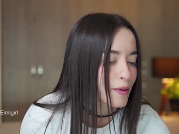 cam girl porn emyii image #5648649