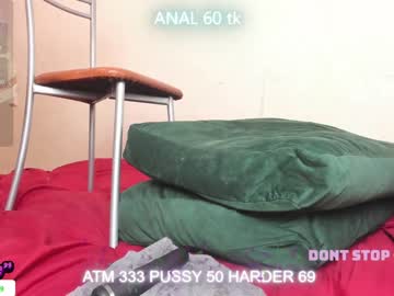 cam couple porn bohemianrhapsody1 image #6777837