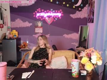 cam girl porn pr3ttyp1nkpussy image #3751374