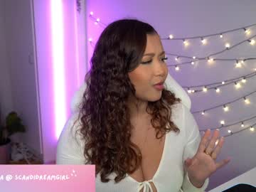 cam girl porn carasweden image #4155588