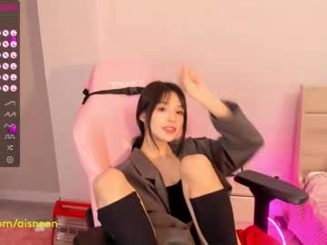 cam girl porn aisneon image #3574293