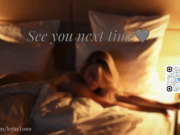 cam girl porn krissone image #1583456