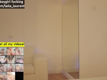cam girl porn laila_laurent image #4635792