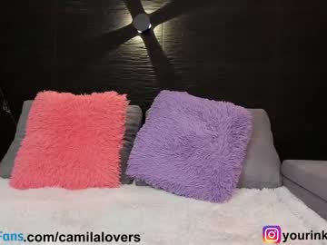cam girl porn camilalovers01 image #4759184