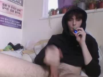 cam man porn lamecracker image #1826675