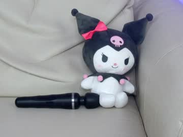 cam girl porn sapphirealice image #1926278