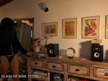 cam girl porn effyloweell image #427931